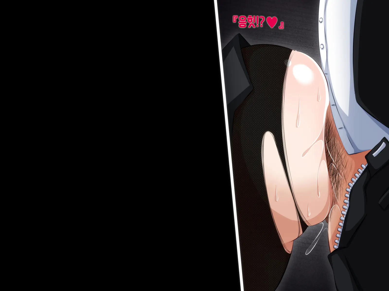 Kare Ni Naisho No Saimin Bitch Part 1